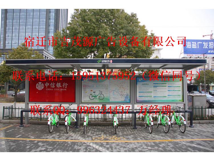 自行車車棚效果圖 自行車車棚施工方案