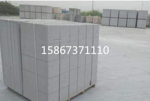 北侖輕質(zhì)磚/北侖加氣塊/北侖泡沫磚/北侖加氣磚廠