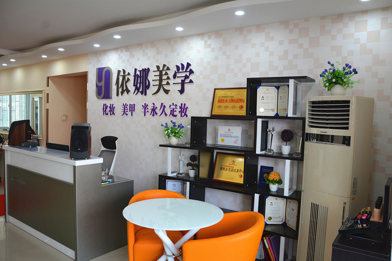 鄭州法式美甲培訓(xùn)機(jī)構(gòu)