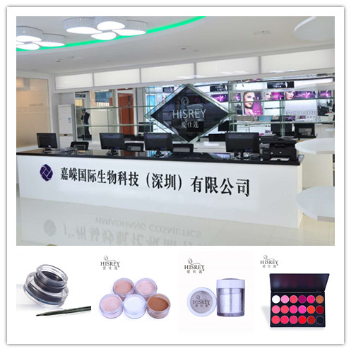化妝學校專用粉底液代理