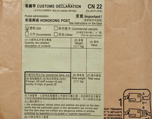 機(jī)械設(shè)備進(jìn)口報關(guān)公司/機(jī)電進(jìn)口報關(guān)