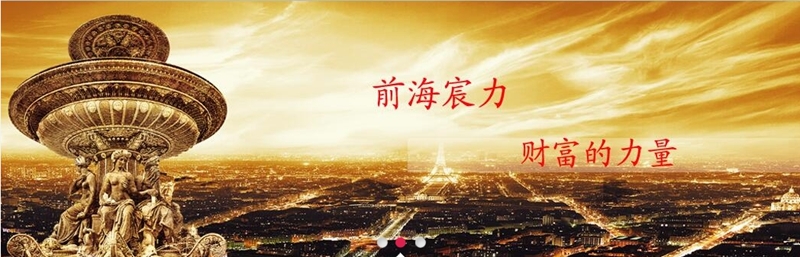 價格合理的恒指喊單_恒指喊單的未來發(fā)展