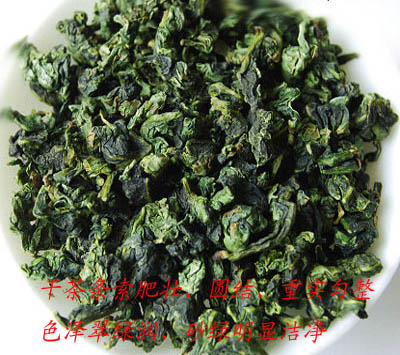 昆明茶葉店加盟-云南榮康達投資有限公司