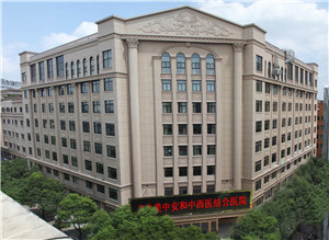 醫院環境設計*醫院品牌形象設計 *上海顯度醫院設計團隊 顯度供