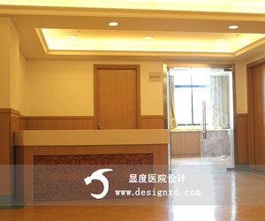 現代醫院裝修設計_現代醫院室內裝修設計_上海顯度醫院裝修設計