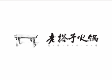 海南省哪個公司的月餅包裝設(shè)計超值低價，盡在靈象