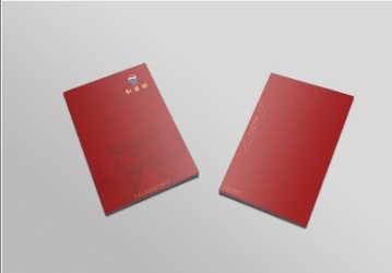 天津市{lx1}的年貨包裝設(shè)計(jì)品全案設(shè)計(jì)最市場(chǎng)報(bào)價(jià){lx1}的品vi設(shè)計(jì)
