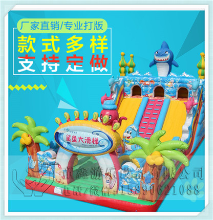 新款兒童蹦蹦床充氣蹦床兒童充氣滑梯兒童游樂設備