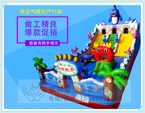 新款兒童蹦蹦床充氣蹦床兒童充氣滑梯兒童游樂設備