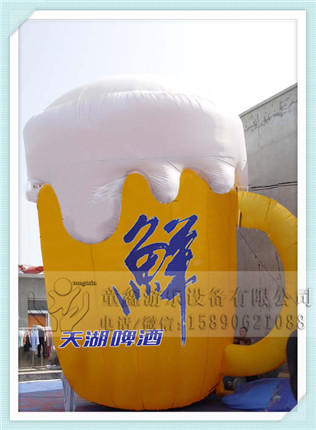 廠家直銷婚禮慶典氣模氣模廣告語圖案可定制歡迎訂購原始圖片3