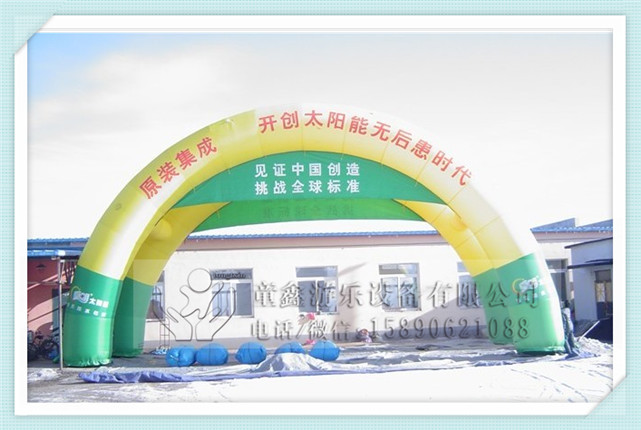 廠家直銷充氣立柱充氣屏幕大量廣告卡通氣模