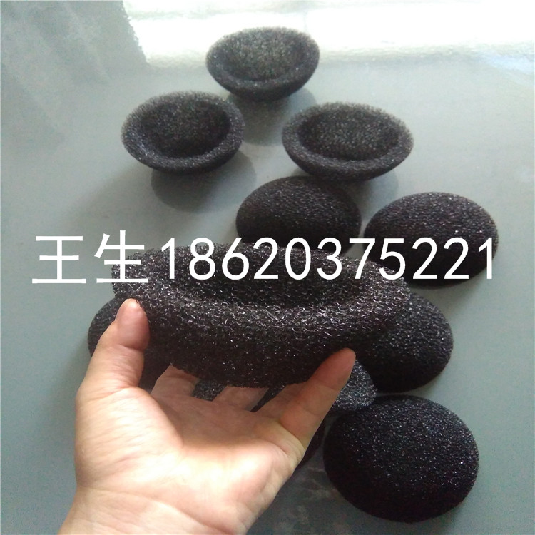 加工粗孔香皂海綿盒/濾水挖槽過濾棉內托廠家
