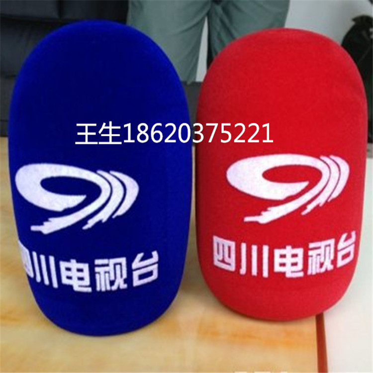 直銷棒球防護海綿手柄套/雙色螺紋打磨手把套廠家