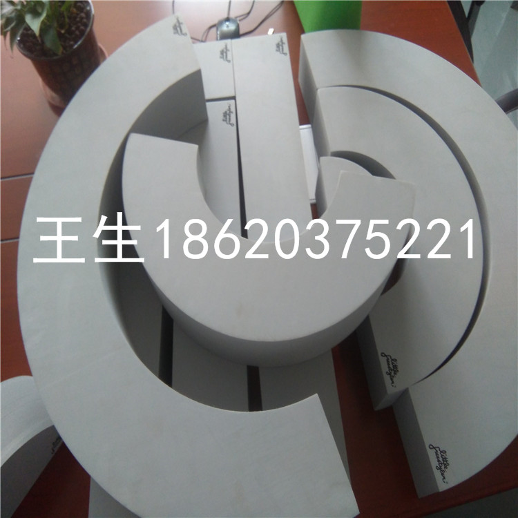 異形eva海綿模具成型/沖壓eva制品加工原始圖片3