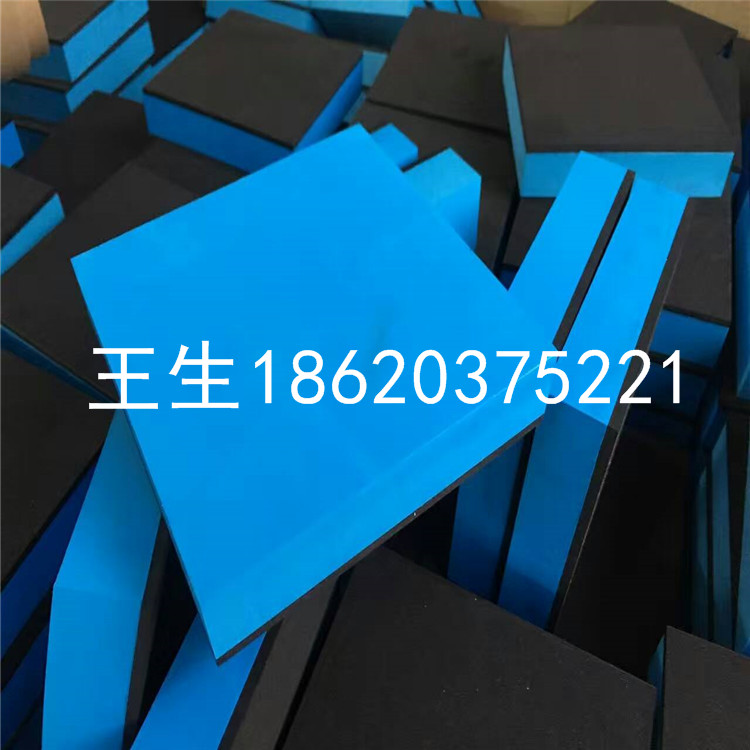 一次成型EVA穿底內托/箱包內襯泡綿加工