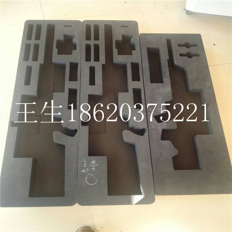東莞彩盒內(nèi)裝EVA內(nèi)襯/無縫貼合eva精雕廠家