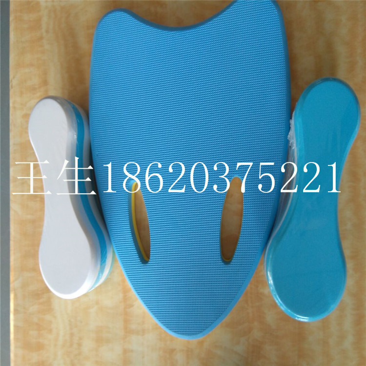A字型eva水上背漂/eva浮標制品