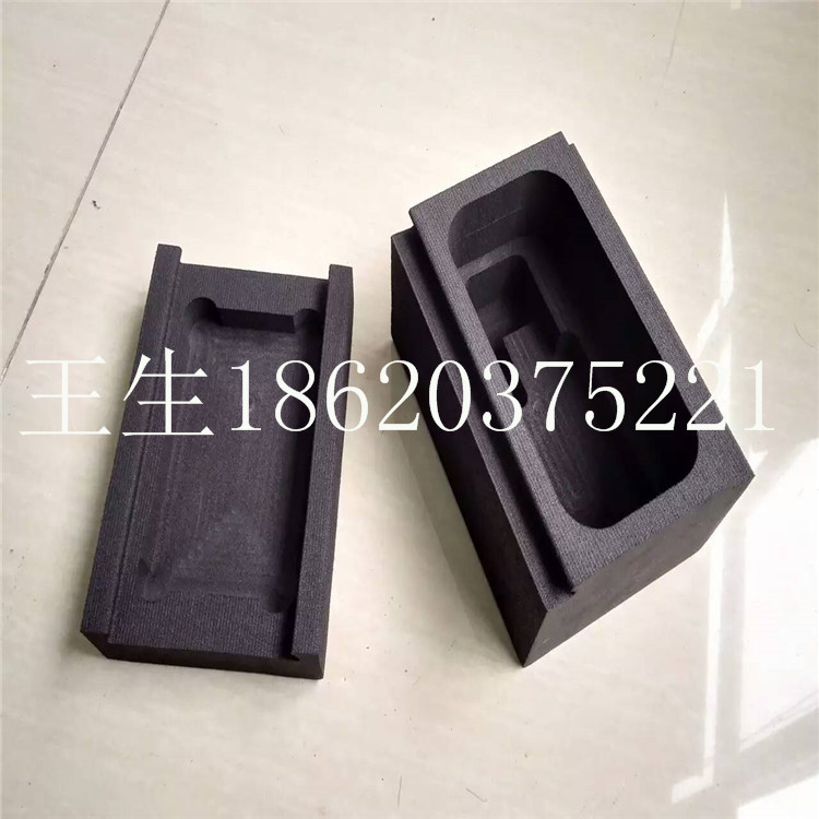 發泡eva泡綿制品/雕刻eva包裝內襯盒加工