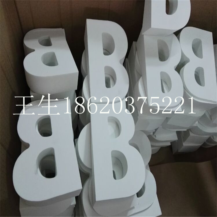 一體成型電腦鑼eva包裝內(nèi)襯/白色eva盒子加工原始圖片3