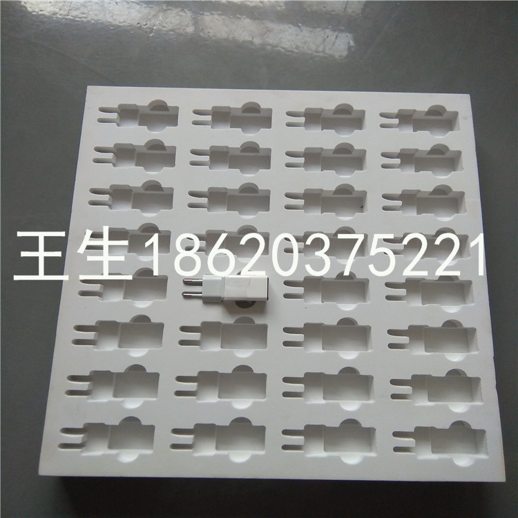 一體成型電腦鑼eva包裝內(nèi)襯/白色eva盒子加工原始圖片2