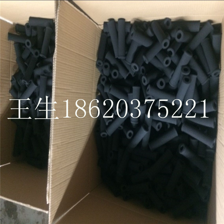 黑色異形橡塑海綿手柄套加工/磨砂面手柄套加工原始圖片3