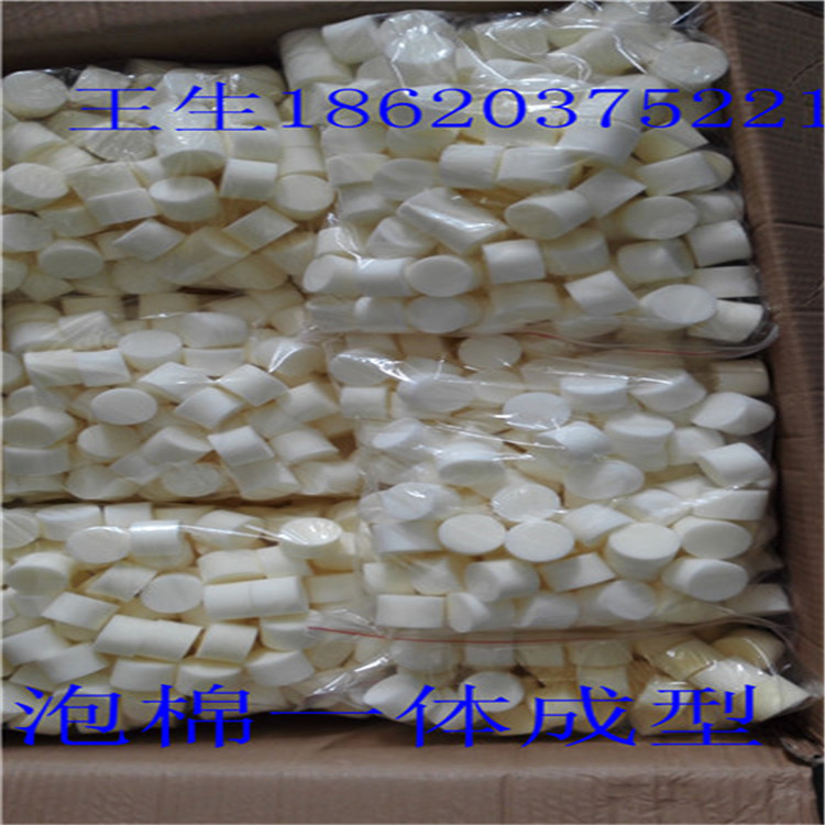 油管清理海綿射彈/高密度海綿射彈加工