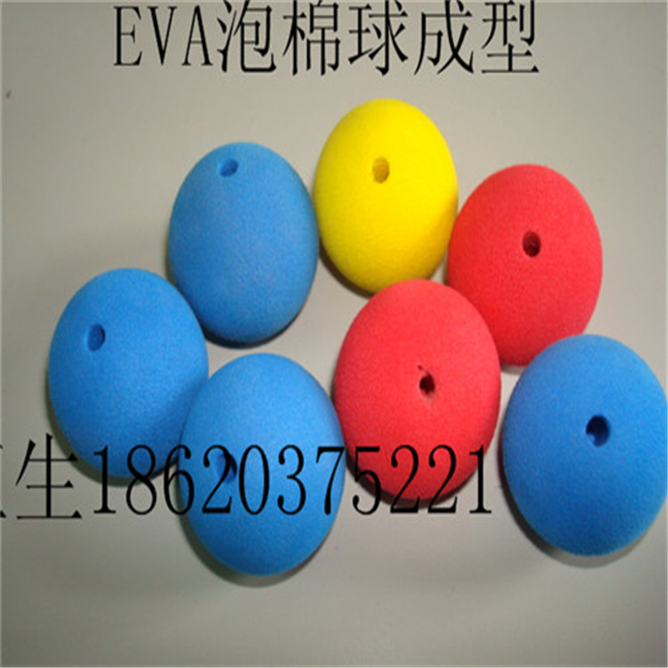 廠家訂做50MM直徑的eva球成型