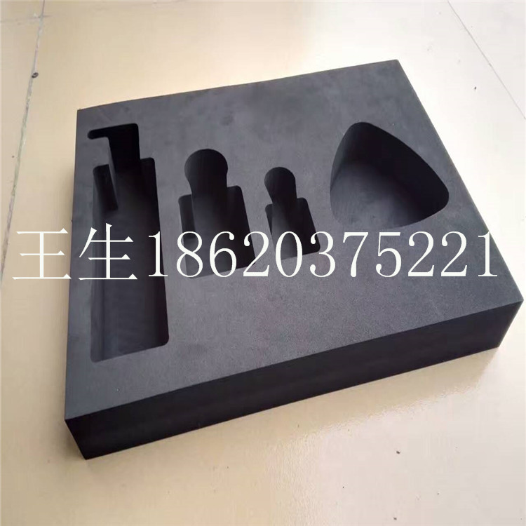 鋁箱一體成型eva包裝內(nèi)襯環(huán)保廠家原始圖片3
