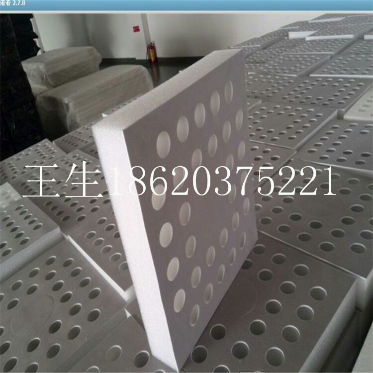高彈性eva彩色材料成型/精雕eva包裝內(nèi)襯廠家原始圖片2