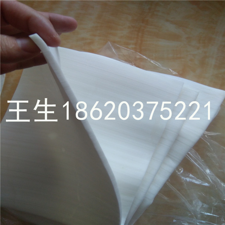 白色PVA吸水海綿片/吸水海綿材料廠家原始圖片3