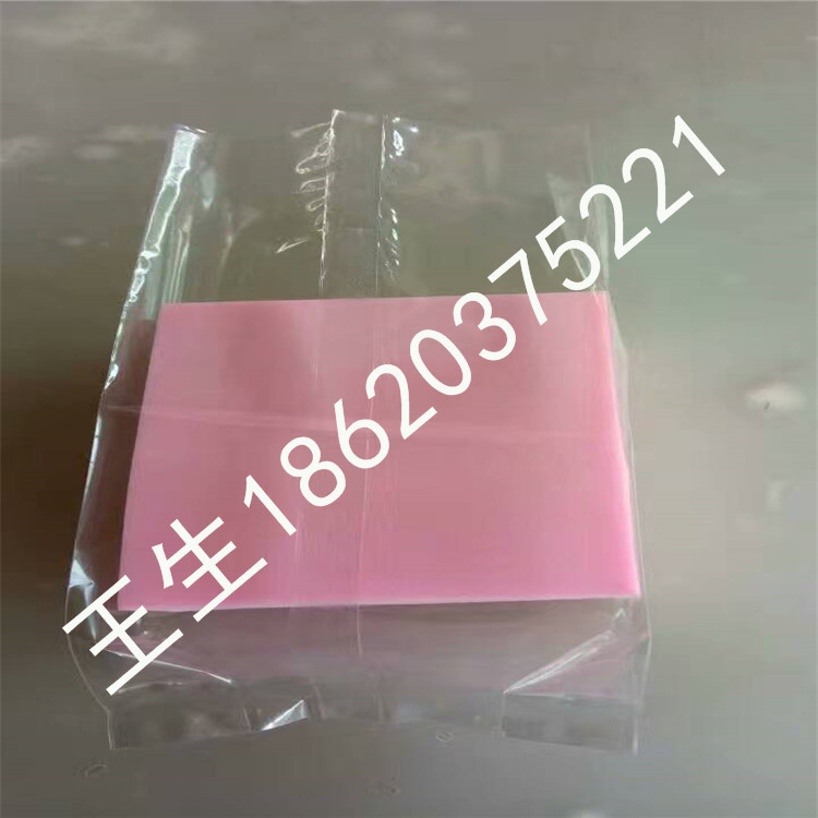 藍色PVA清潔吸水海綿板材