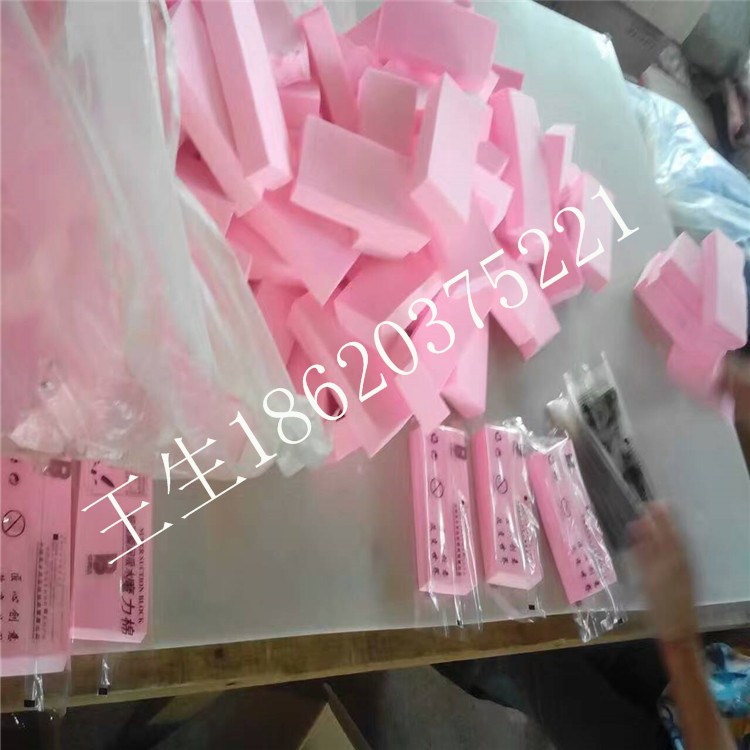 壓紋PVA吸水海綿/壓紋吸水海綿毛巾廠家