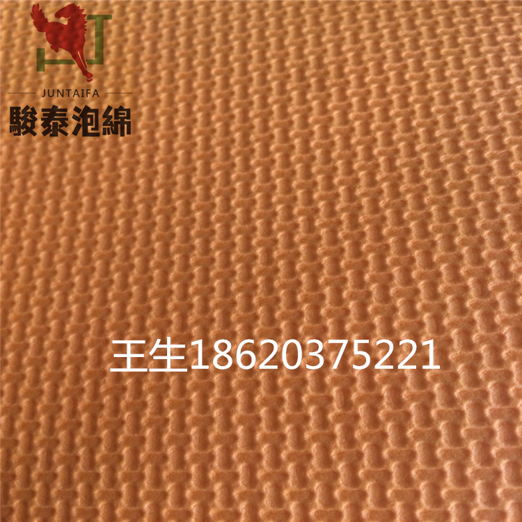 東莞駿泰eva冷熱壓一次成型/壓紋EVA壓模成型加工原始圖片2