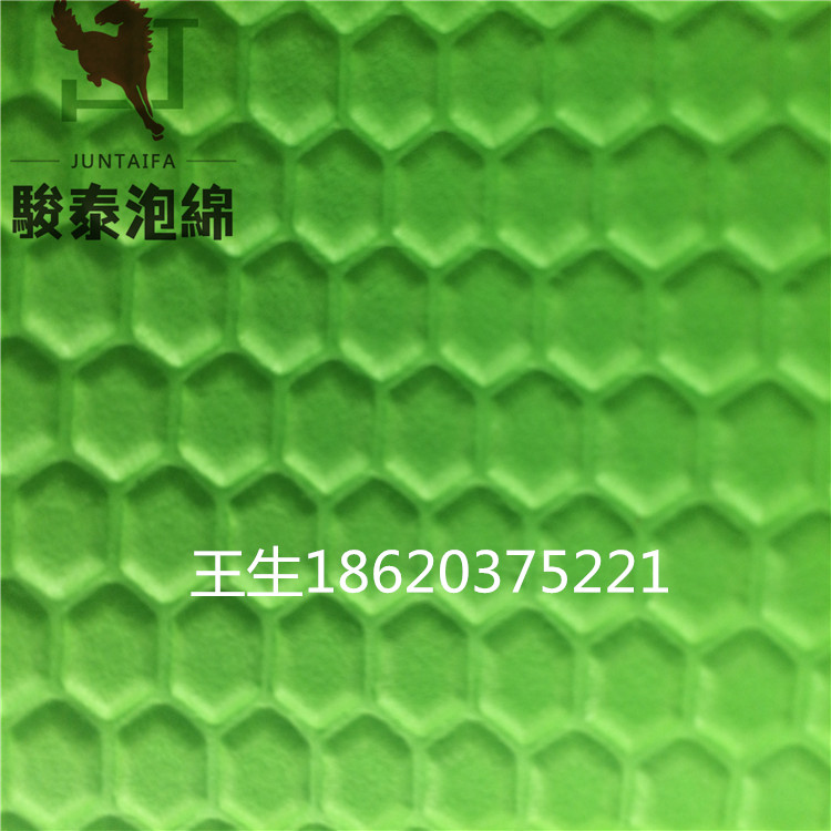 廠家熱壓eva制品/沖形eva壓紋制品