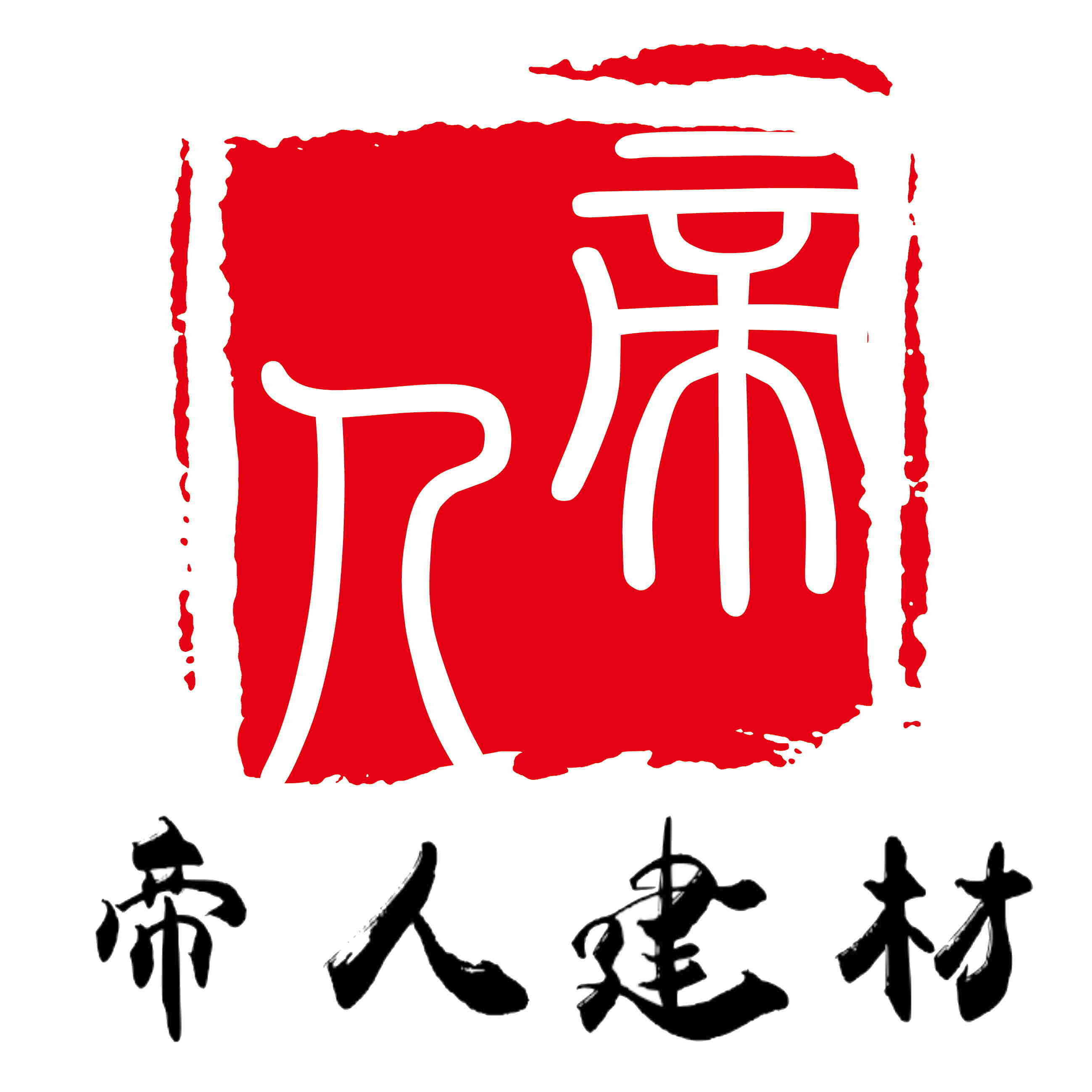 集成墻面哪家好_集成墻面