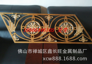 不銹鋼花格屏風加工/鑫長旺