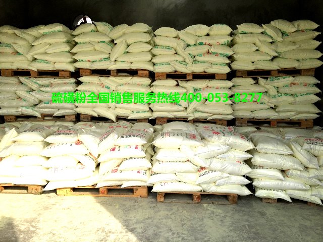 土壤改良劑價(jià)格|新泰汶河化工