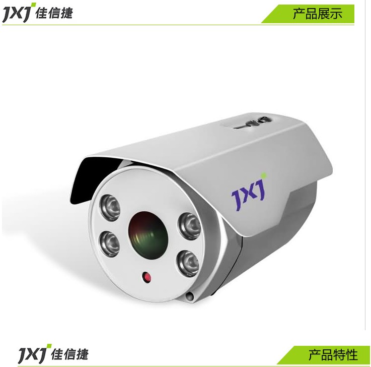 云南千里目，為昆明監(jiān)控設備而生！為了智能報警系統(tǒng)而活！