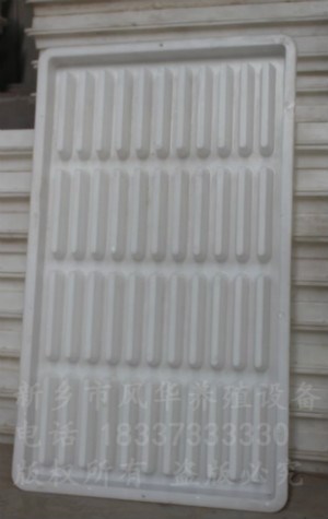 水泥漏糞板模具廠家_新型漏糞板模具規(guī)格