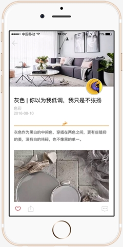 軟件技術(shù)銷(xiāo)量穩(wěn)步前進(jìn)，福建省海星技術(shù)認(rèn)準(zhǔn)品牌
