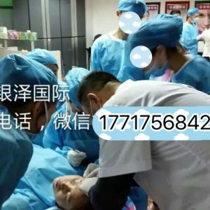 微整形美容學(xué)校哪家好