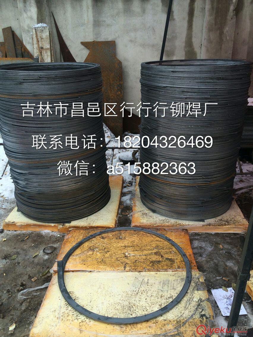 東北三省非標法蘭低價定制加工