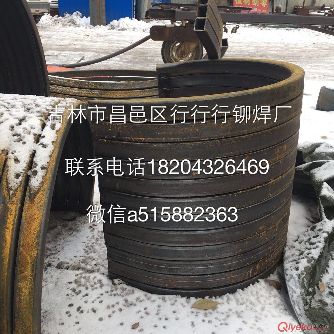 東北三省非標(biāo)法蘭低價(jià)定制加工
