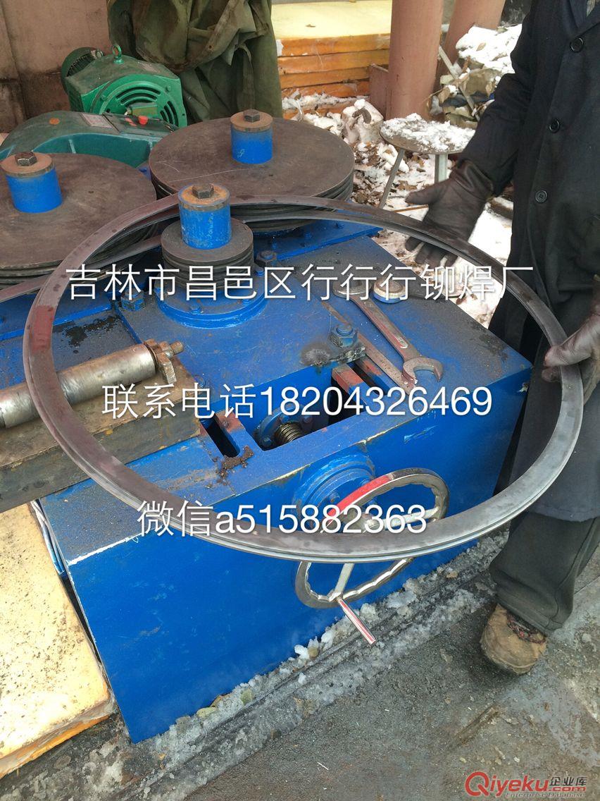 東北三省非標(biāo)法蘭低價(jià)定制加工