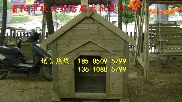 遵義防腐木狗窩生產廠家