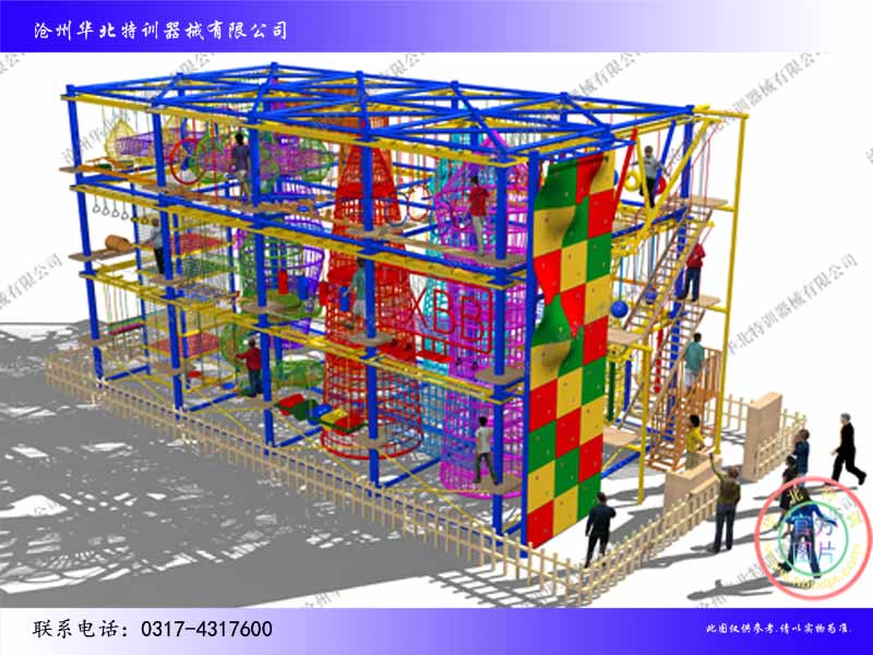 哪里有供应高性价儿童拓展器械 智能的儿童拓展器械