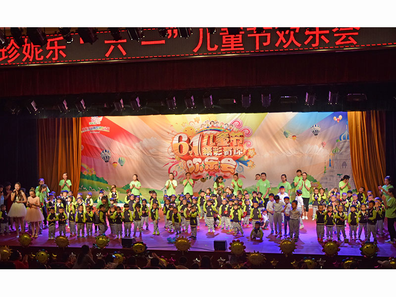 西北早教 口碑好的雙語幼兒園