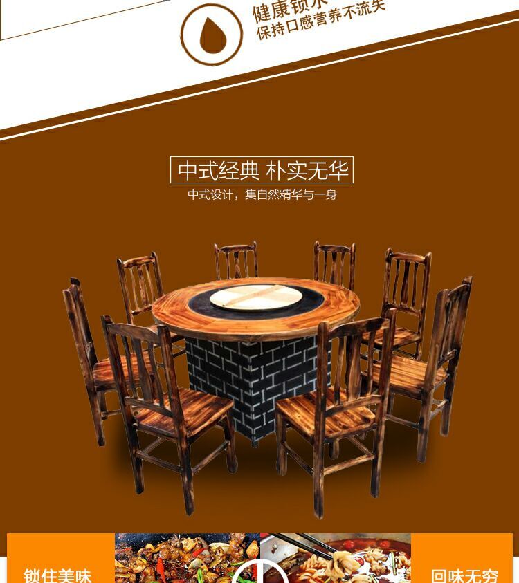 無煙柴火雞灶臺，廠家直銷13590306096陳  0755- 29352055
