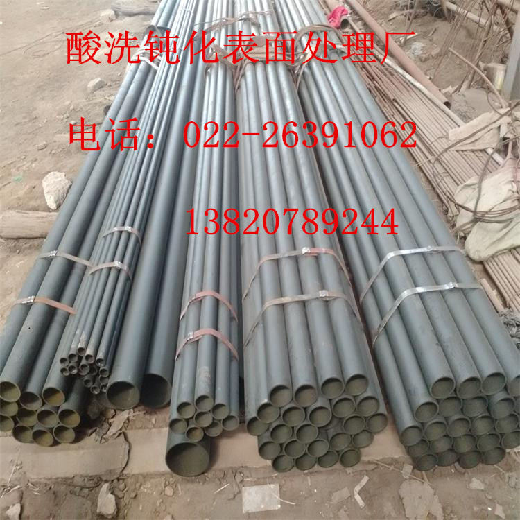DN740國(guó)標(biāo)球墨鑄鐵井蓋專業(yè)報(bào)價(jià)_DN740球墨鑄鐵井蓋現(xiàn)貨
