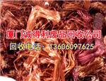 龙海库存液晶屏回收